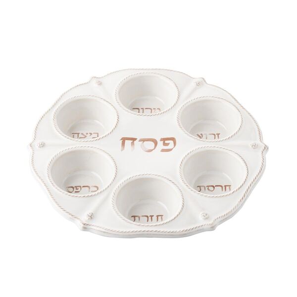 Berry & Thread Seder Tabağı Beyaz Eskitme